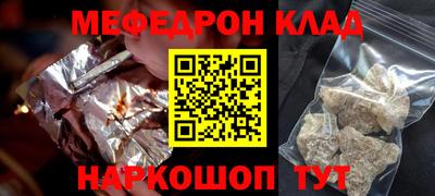 твердый Старая Купавна