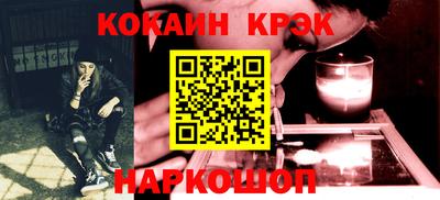 твердый Старая Купавна