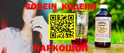 прущие крисы Среднеуральск