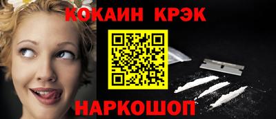 прущие крисы Среднеуральск