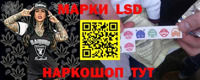 твердый Старая Купавна