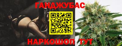 прущие крисы Среднеуральск