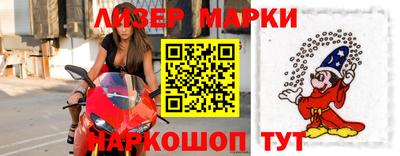 прущие крисы Среднеуральск