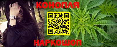 кокаин премиум Ставрополь
