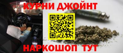 твердый Старая Купавна