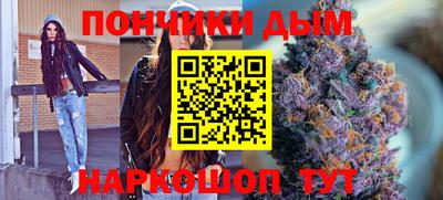 прущие крисы Среднеуральск