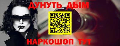 прущие крисы Среднеуральск