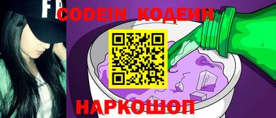твердый Старая Купавна