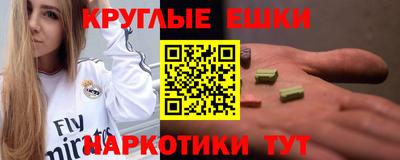 прущие крисы Среднеуральск