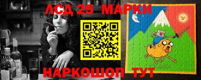 прущие крисы Среднеуральск