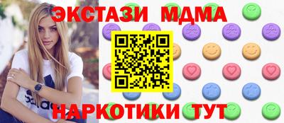 прущие крисы Среднеуральск