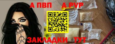 прущие крисы Среднеуральск