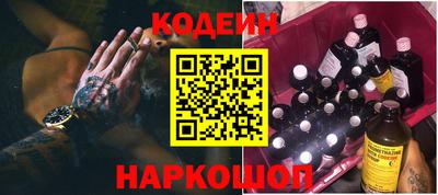 прущие крисы Среднеуральск