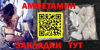 твердый Старая Купавна