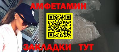 прущие крисы Среднеуральск