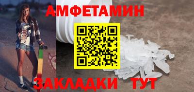 твердый Старая Купавна