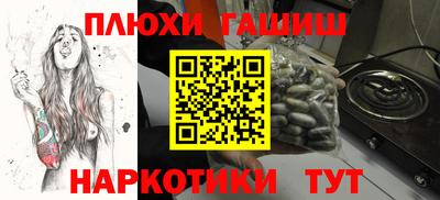 твердый Старая Купавна