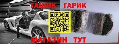 прущие крисы Среднеуральск