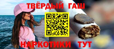 твердый Старая Купавна