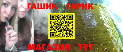 твердый Старая Купавна