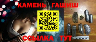 PSILOCYBIN Славгород